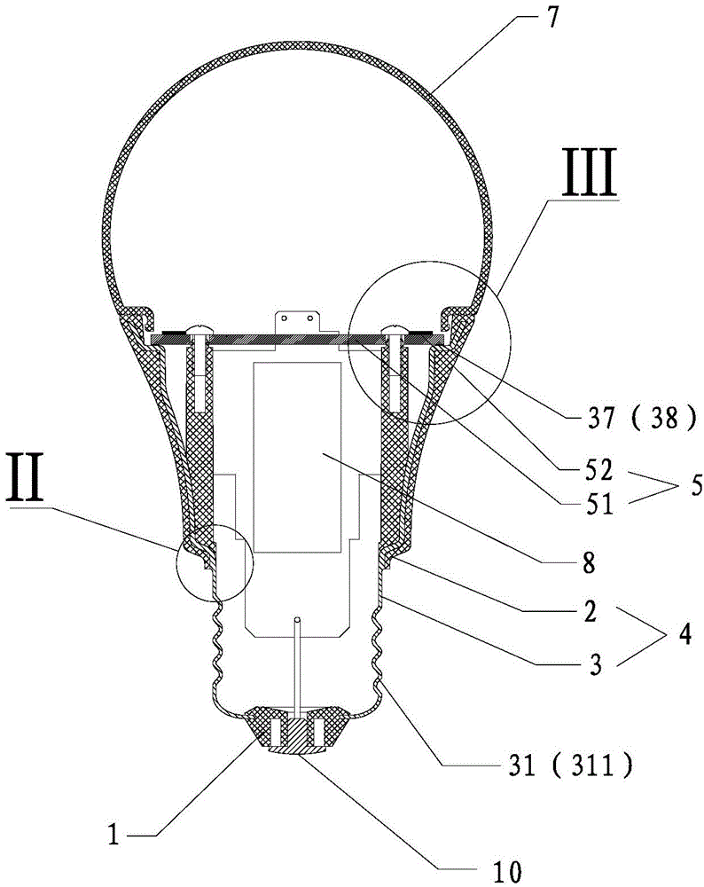 LED lamp with radiator and lamp holder integrated structure