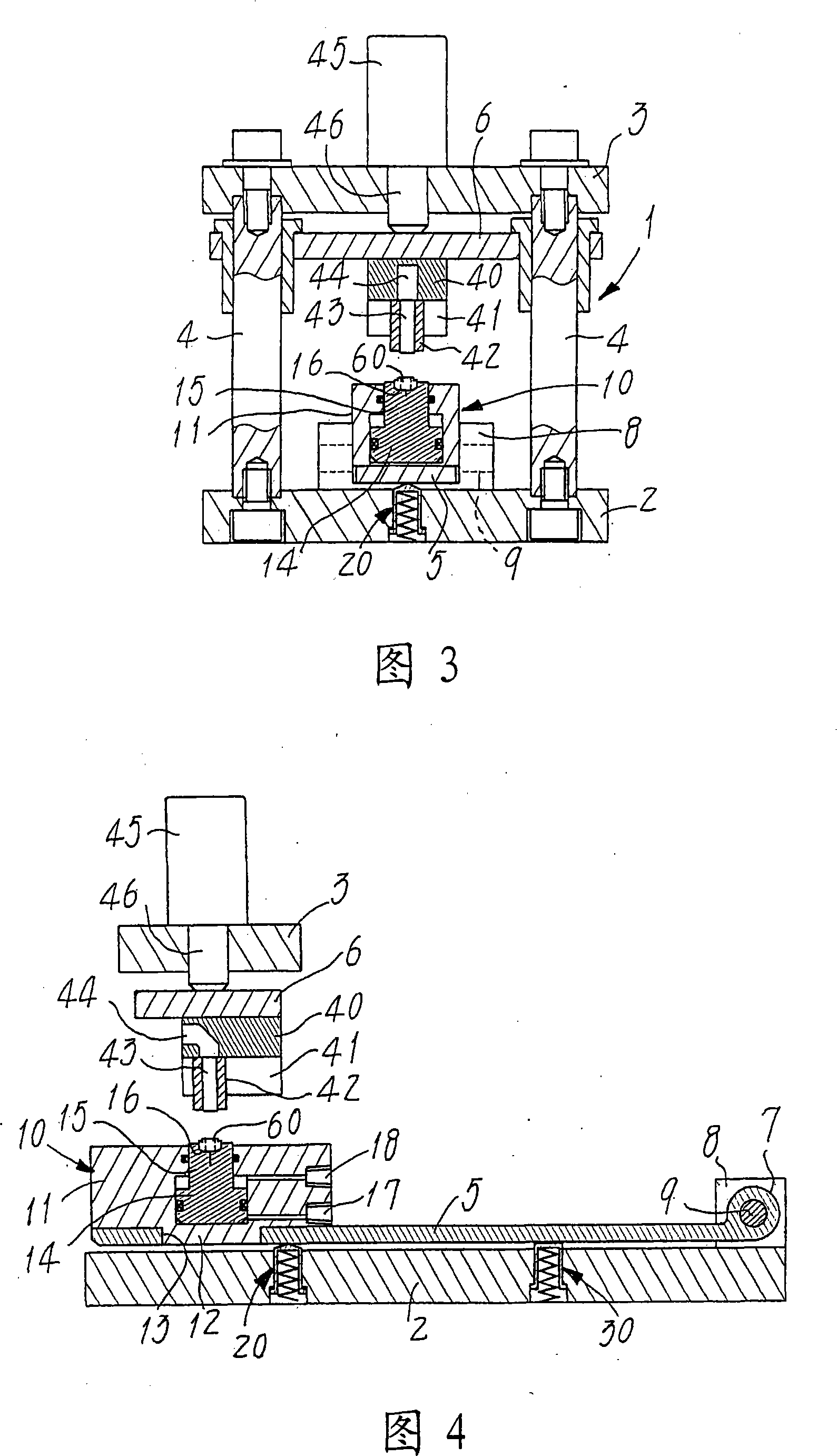 Press for attaching nuts to pipes