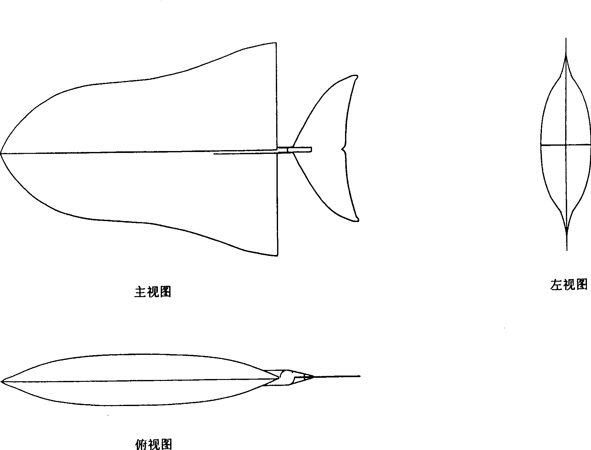 Fish-like propelling robot with prior stability