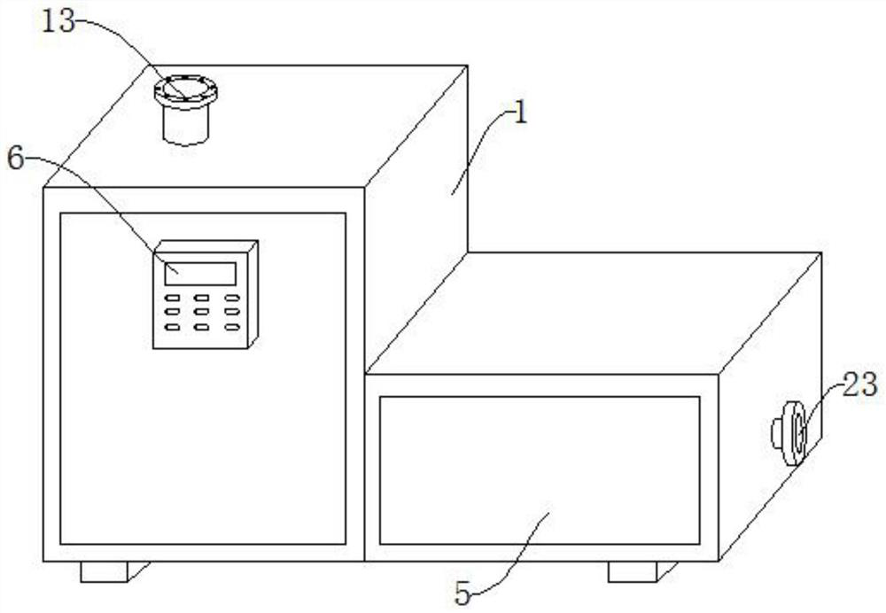 Water supply device of water intake pumping station and use method of water supply device