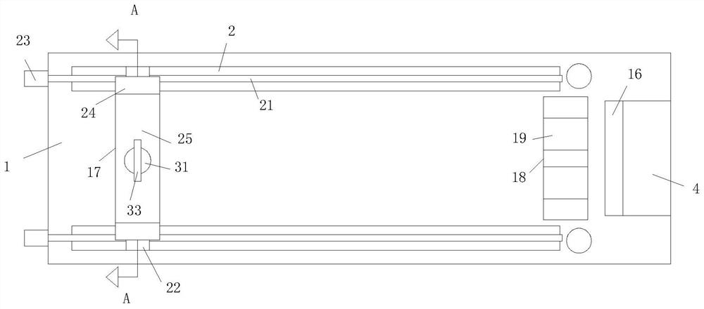 Feeding mechanism for metal machining and manufacturing