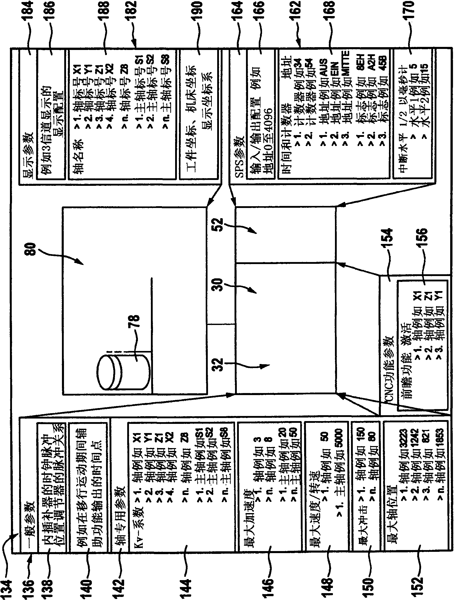 Virtual machine tool for representing operations of machining units of a real machine tool