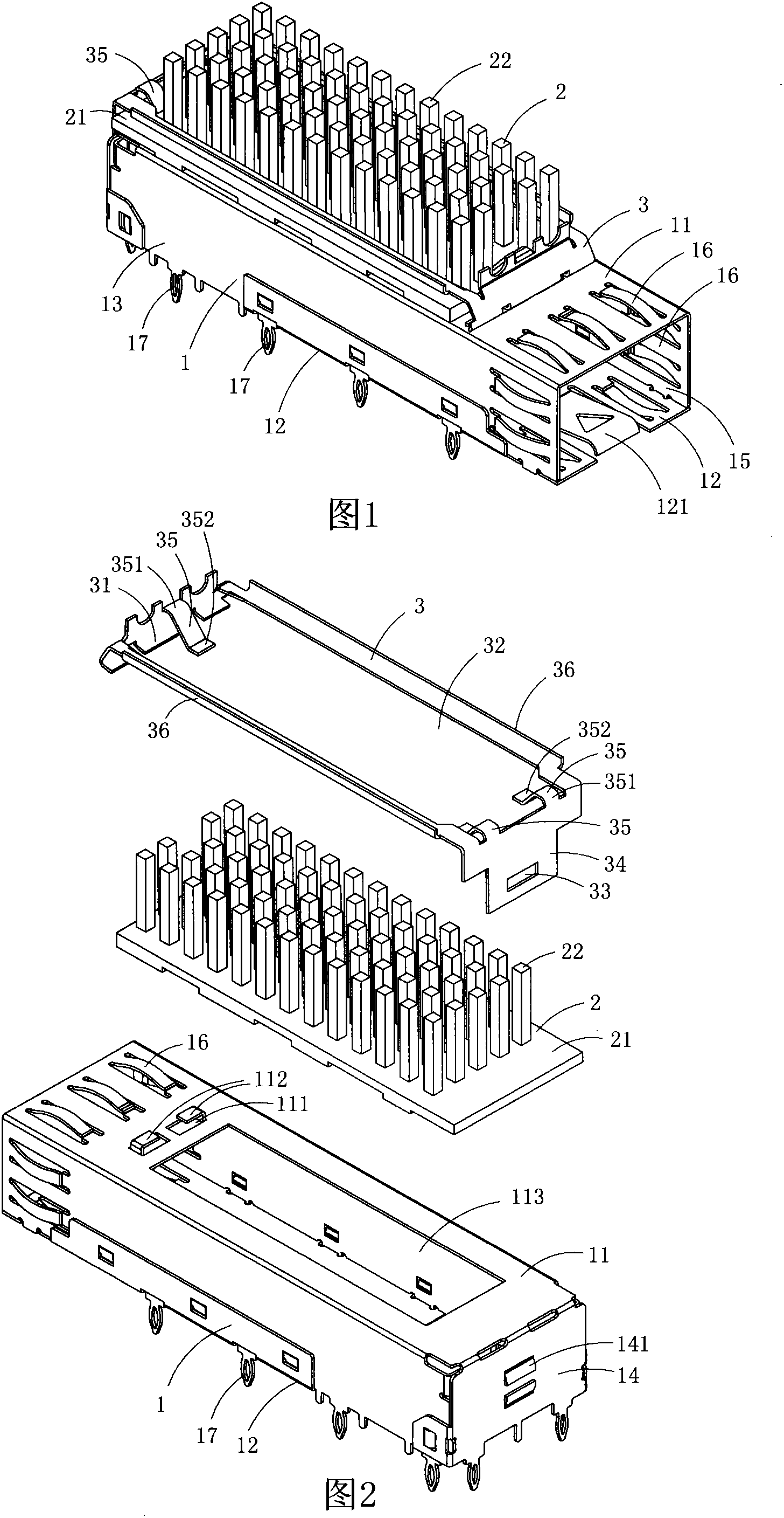 Hot plug type electric connector