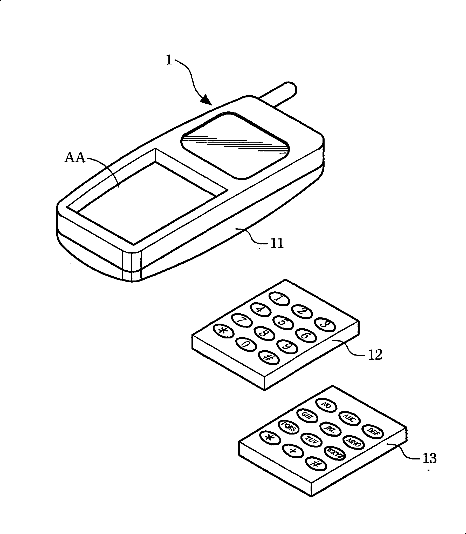 Mobile phone