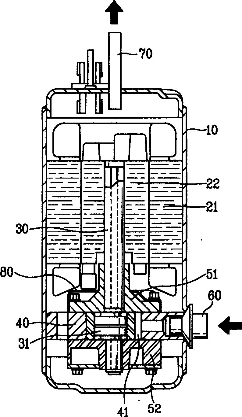 Silencer of rotary compressor