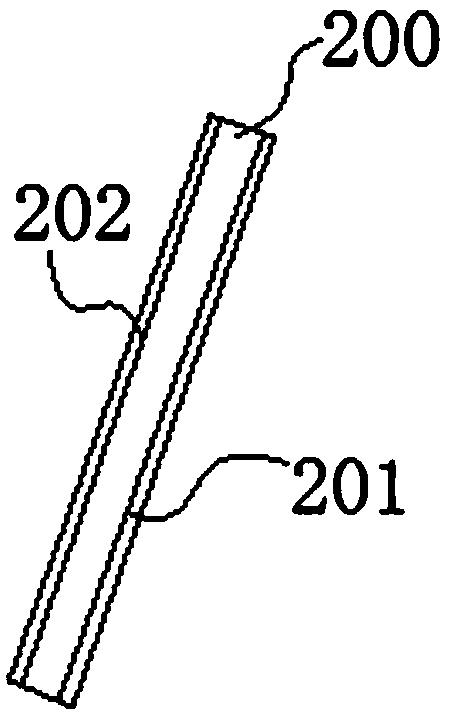 Display system and display method