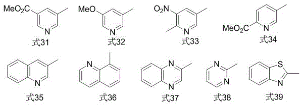 Method for carrying out catalytic synthesis on arene 2,2,2-trifluoro-ethyl sulfide through copper