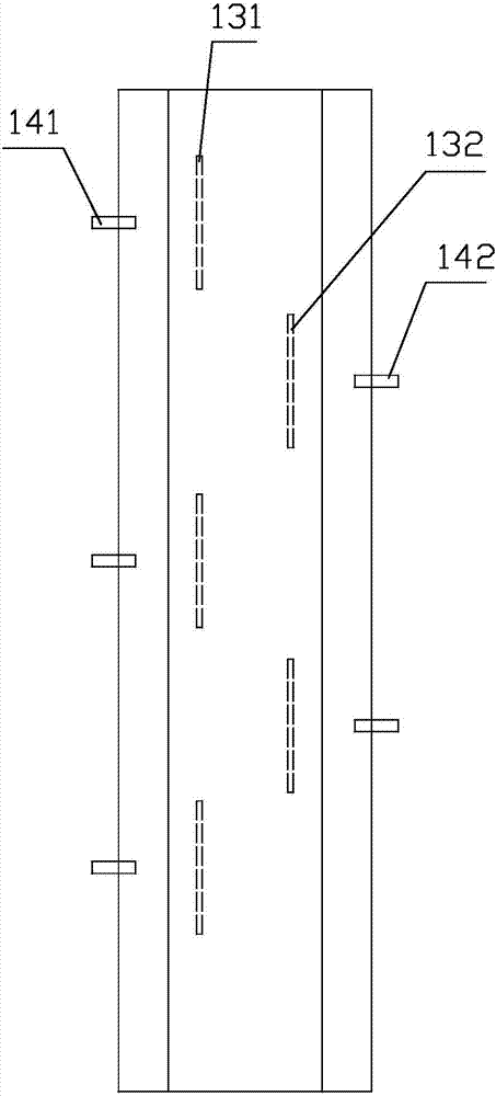 Novel peripheral driving mud scraper