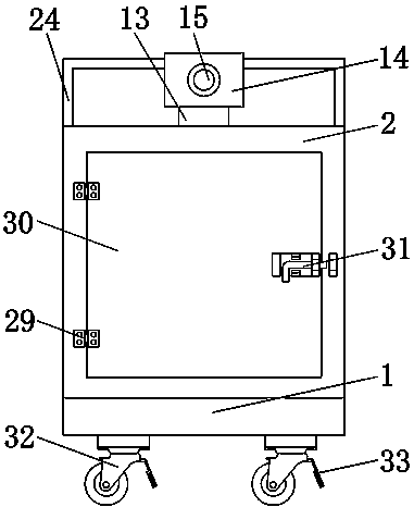 Movable fire extinguishing device