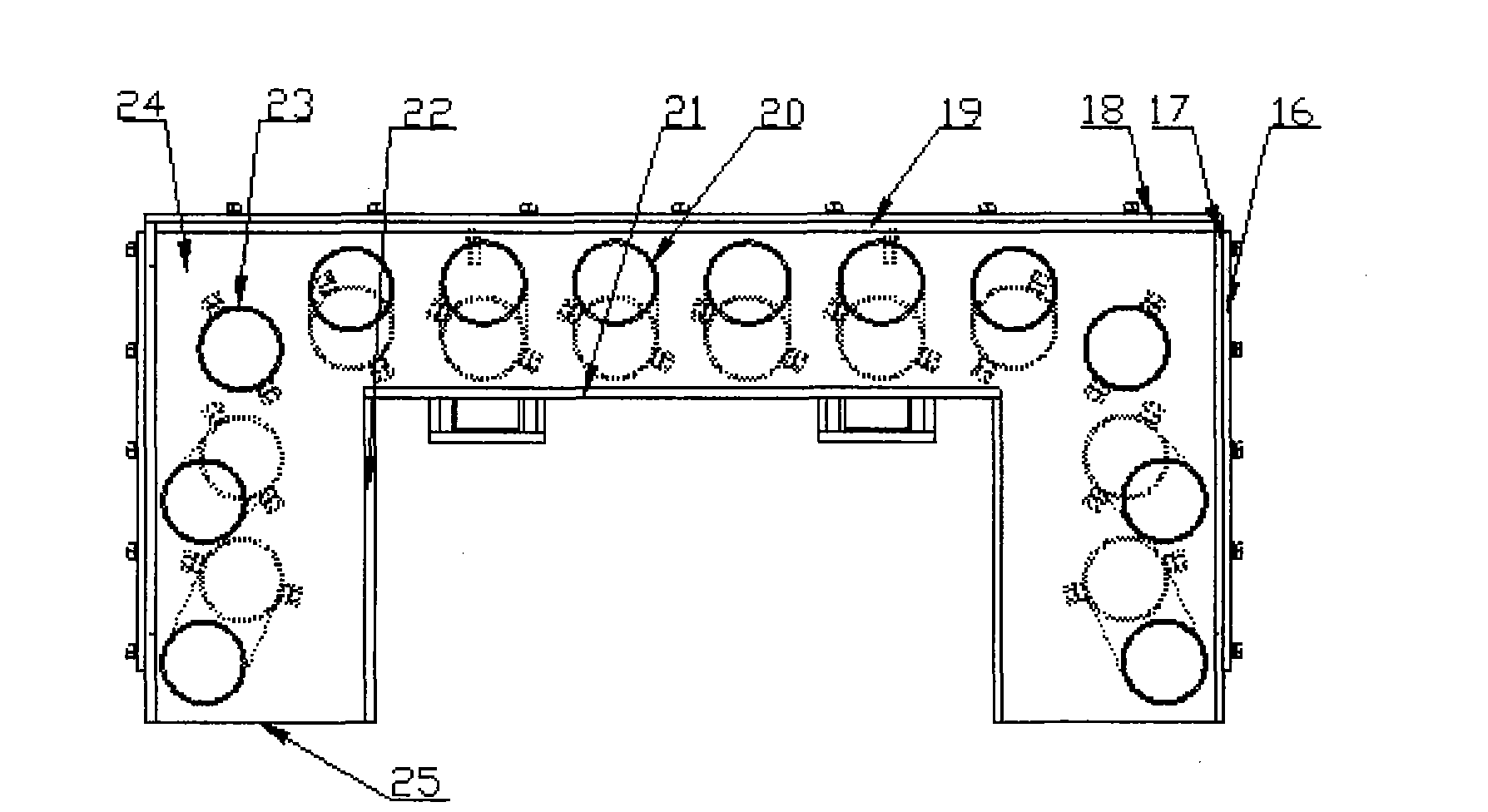 Ultrasonic impulse dust collector of development machine