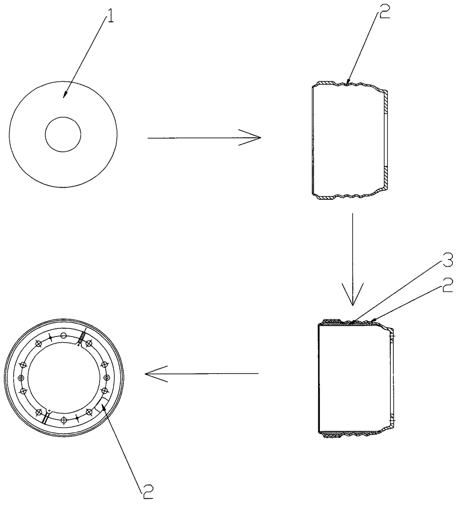 Centrifuge and process for manufacturing anti-cracking type composite brake drum by adopting centrifuge