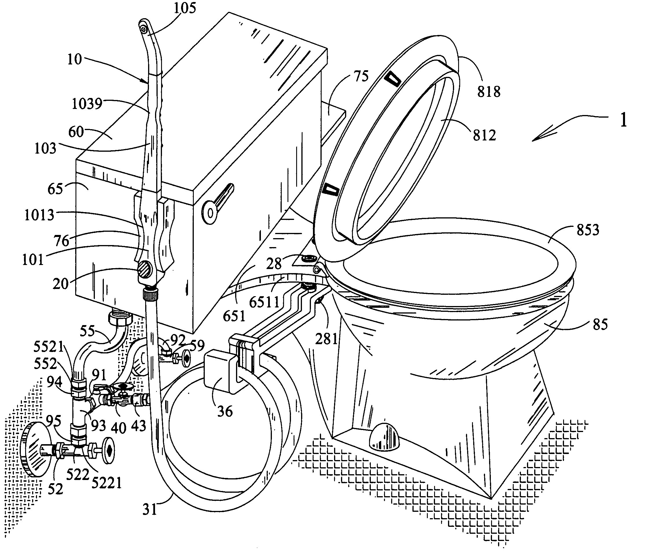 Toilet system attached a hand held sprayer