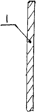 Novel separation film and preparation method thereof