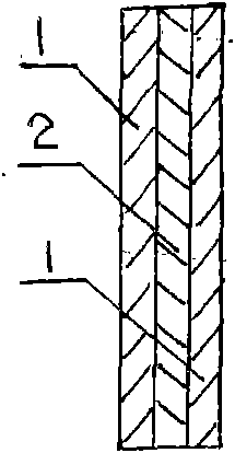 Novel separation film and preparation method thereof