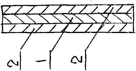 Novel separation film and preparation method thereof