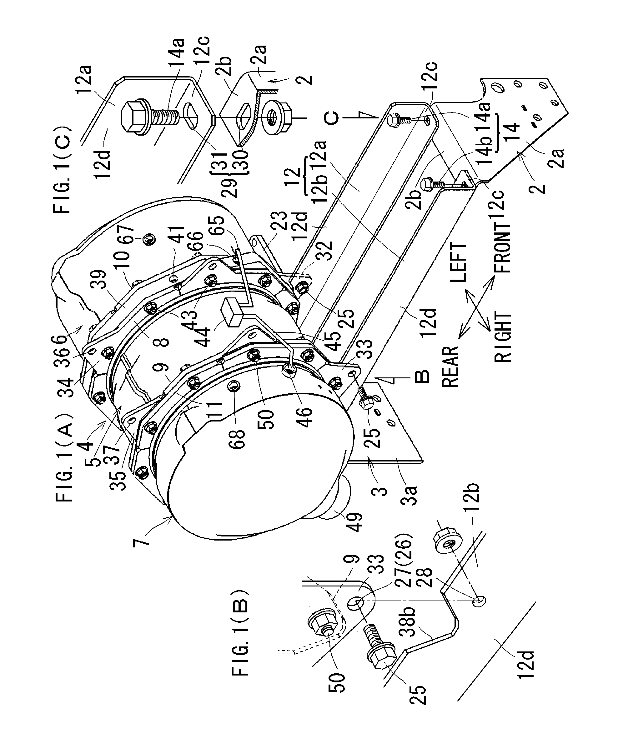 Engine with exhaust gas treatment apparatus