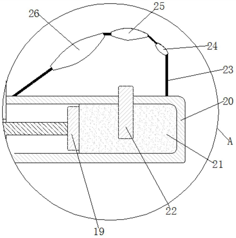 Street lamp assembly capable of automatically following direction of sun and efficiently absorbing solar energy