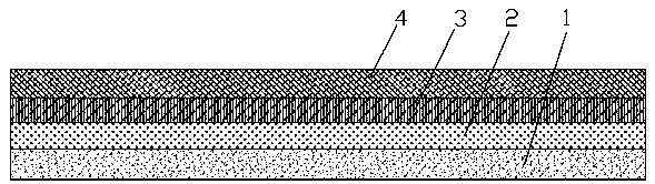 Novel nano ultrathin maintenance and new-keeping spray layer and construction technology thereof