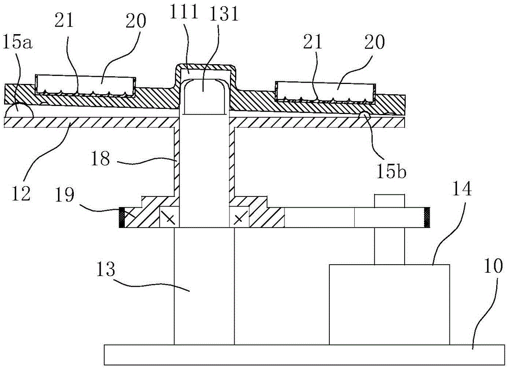 Tissue cell culture device