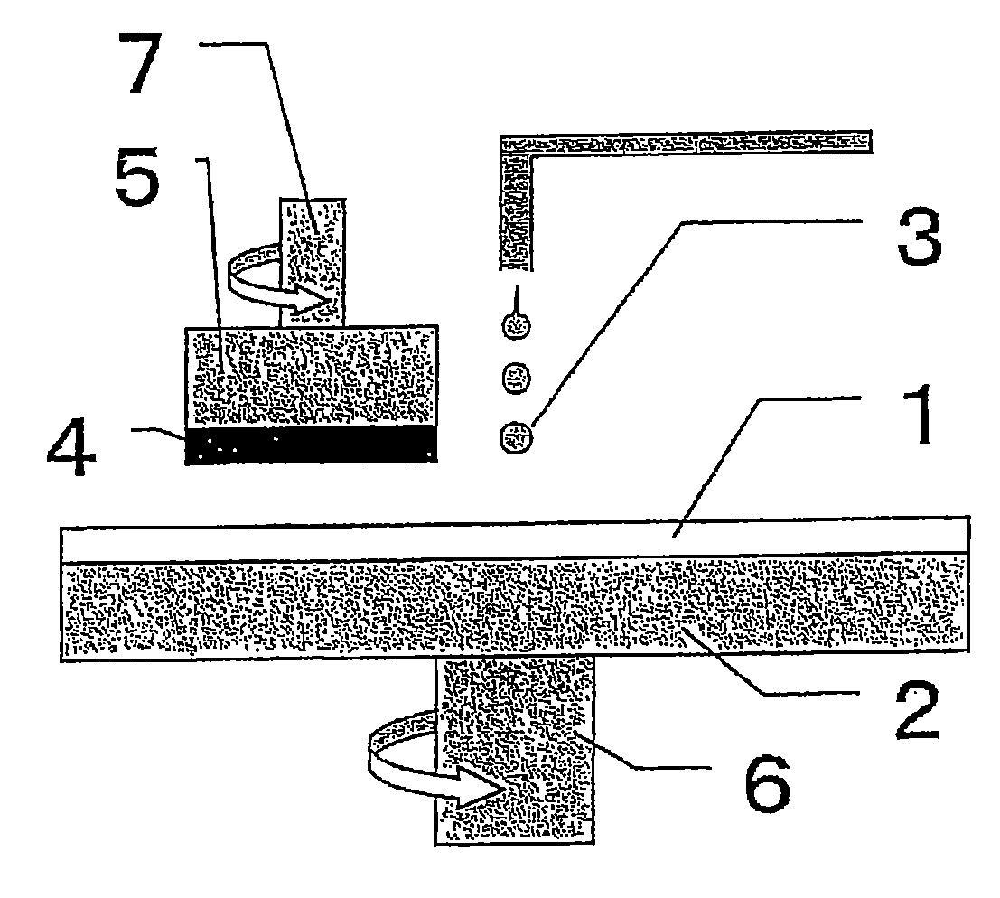 Polishing pad