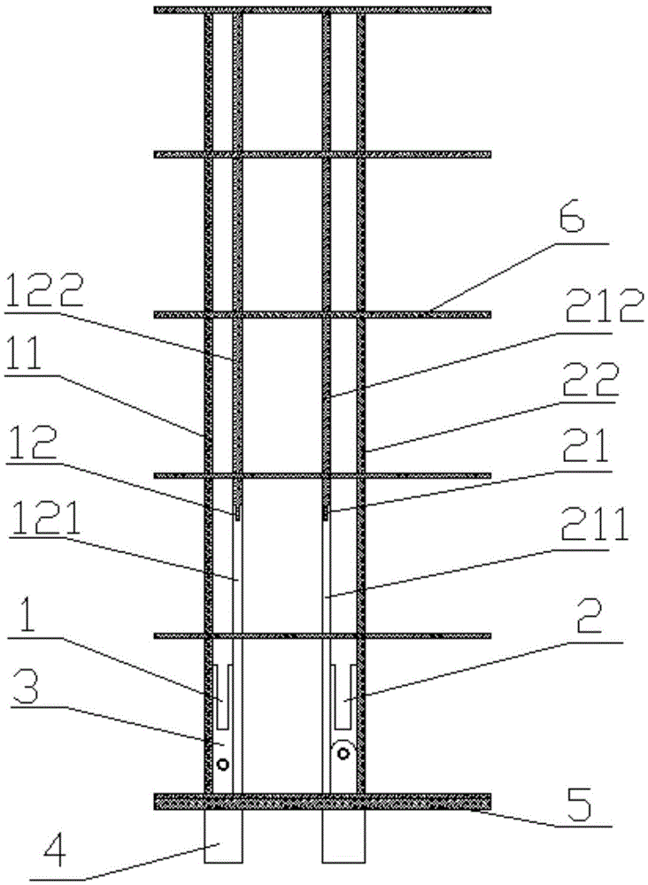 Wing interior supporting structure of unmanned aerial vehicle