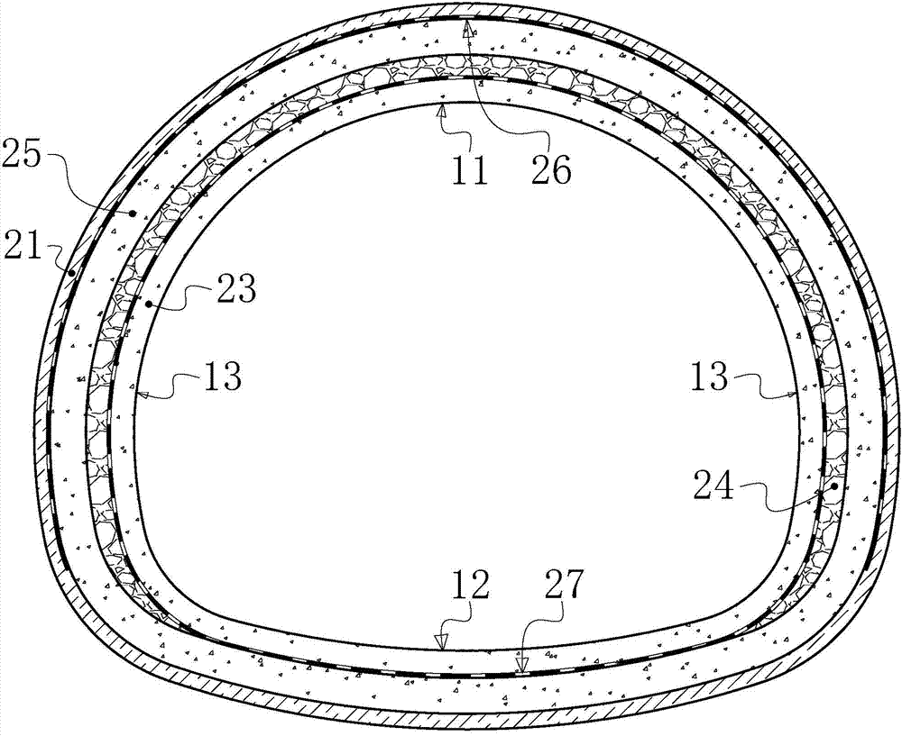 Tunnel supporting structure across active fault