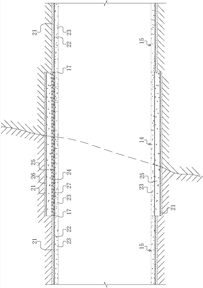 Tunnel supporting structure across active fault