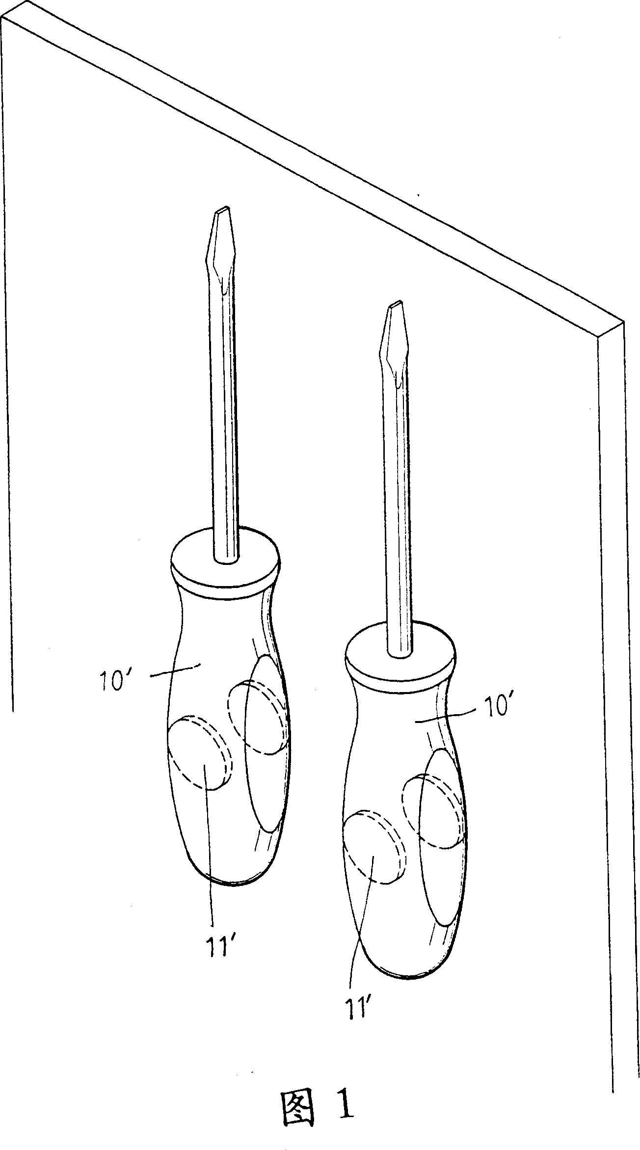 Method for producing a grab handle with magnetism