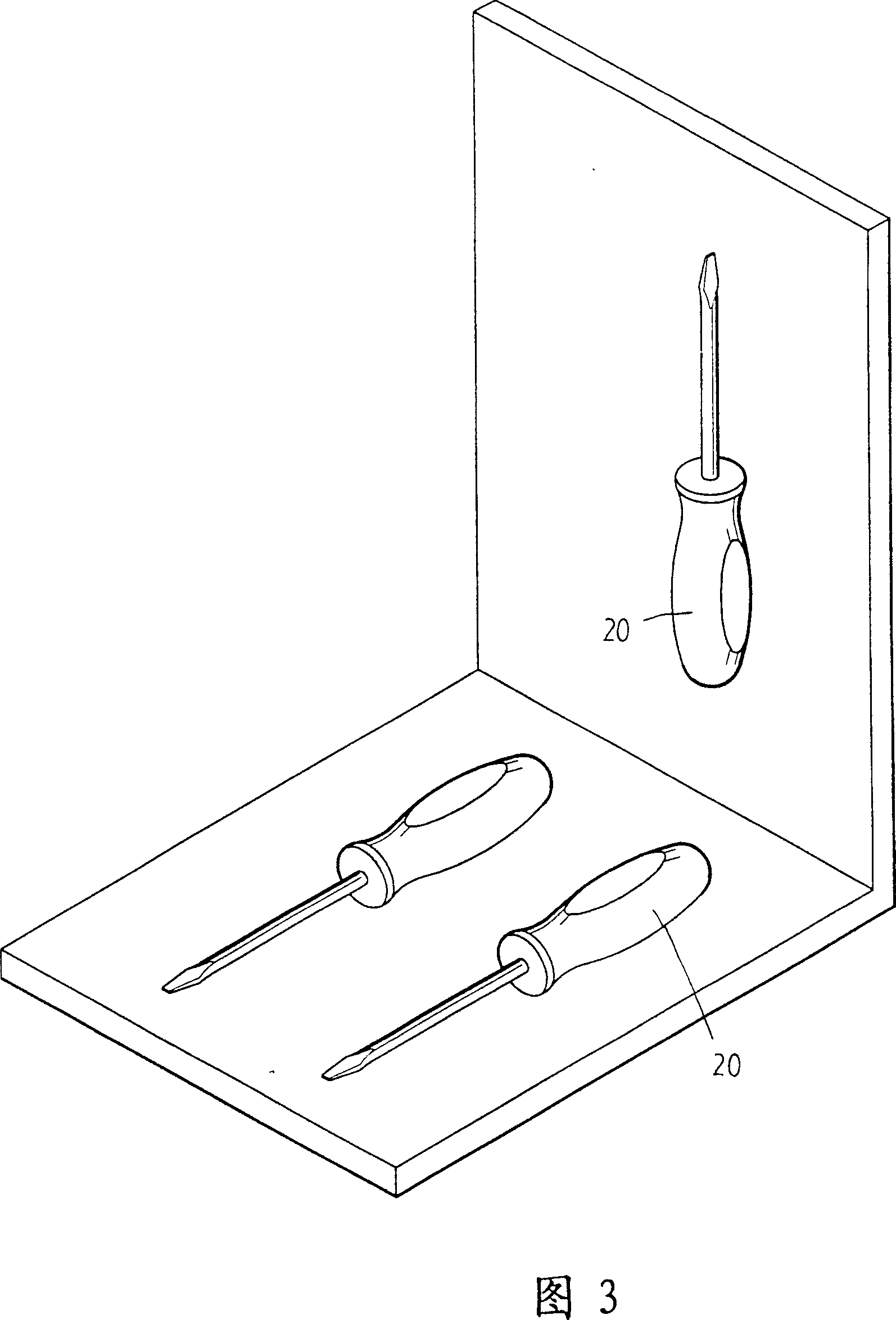 Method for producing a grab handle with magnetism