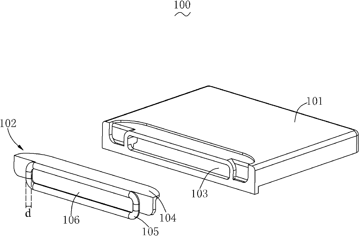 Acoustical generator front cover and manufacturing method thereof