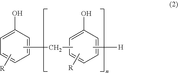 Photosensitive resin composition, resist laminate, cured product of photosensitive resin composition, and cured product of resist laminate (11)