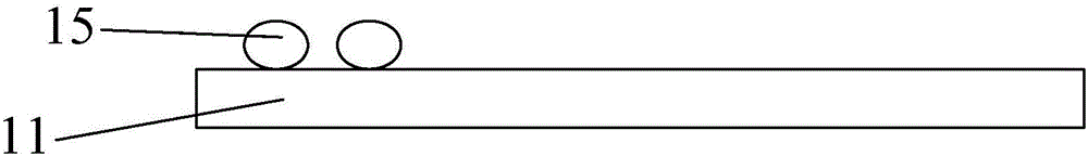 Liquid crystal coating device