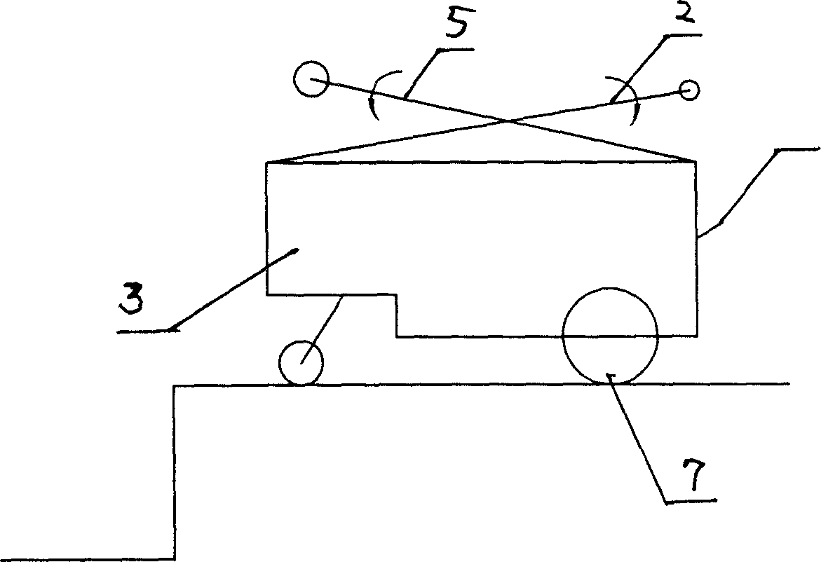 Multifunctional obstacle-surmounting robot