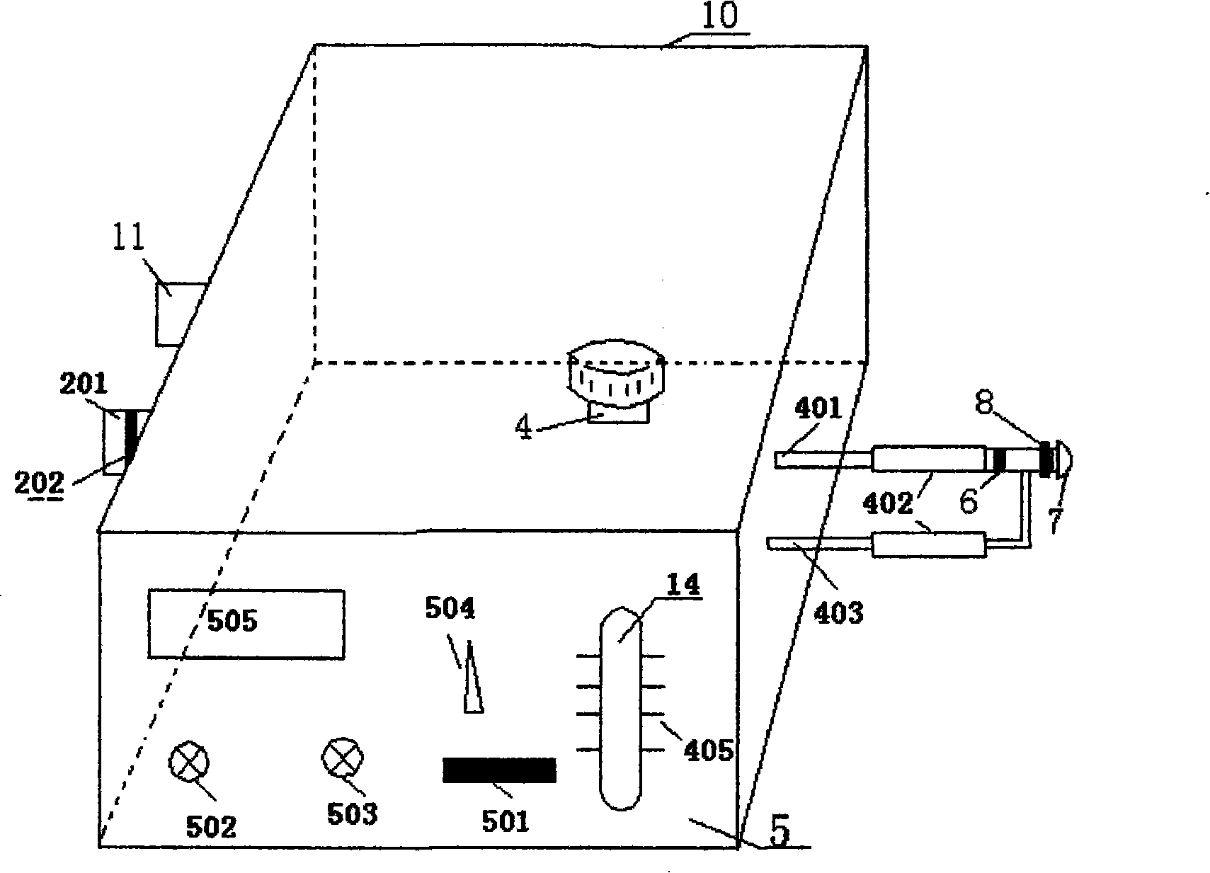 Intelligent electronic oral cavity and laryngopharynx surface anesthesia atomizer