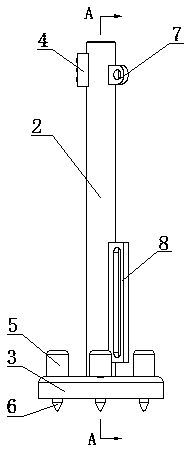 Telescopic fence