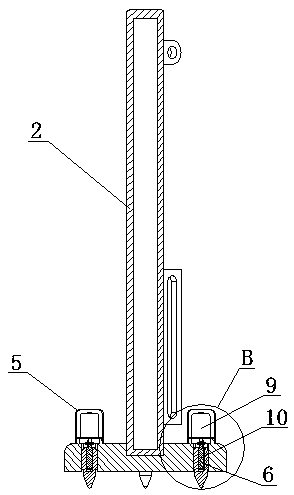 Telescopic fence