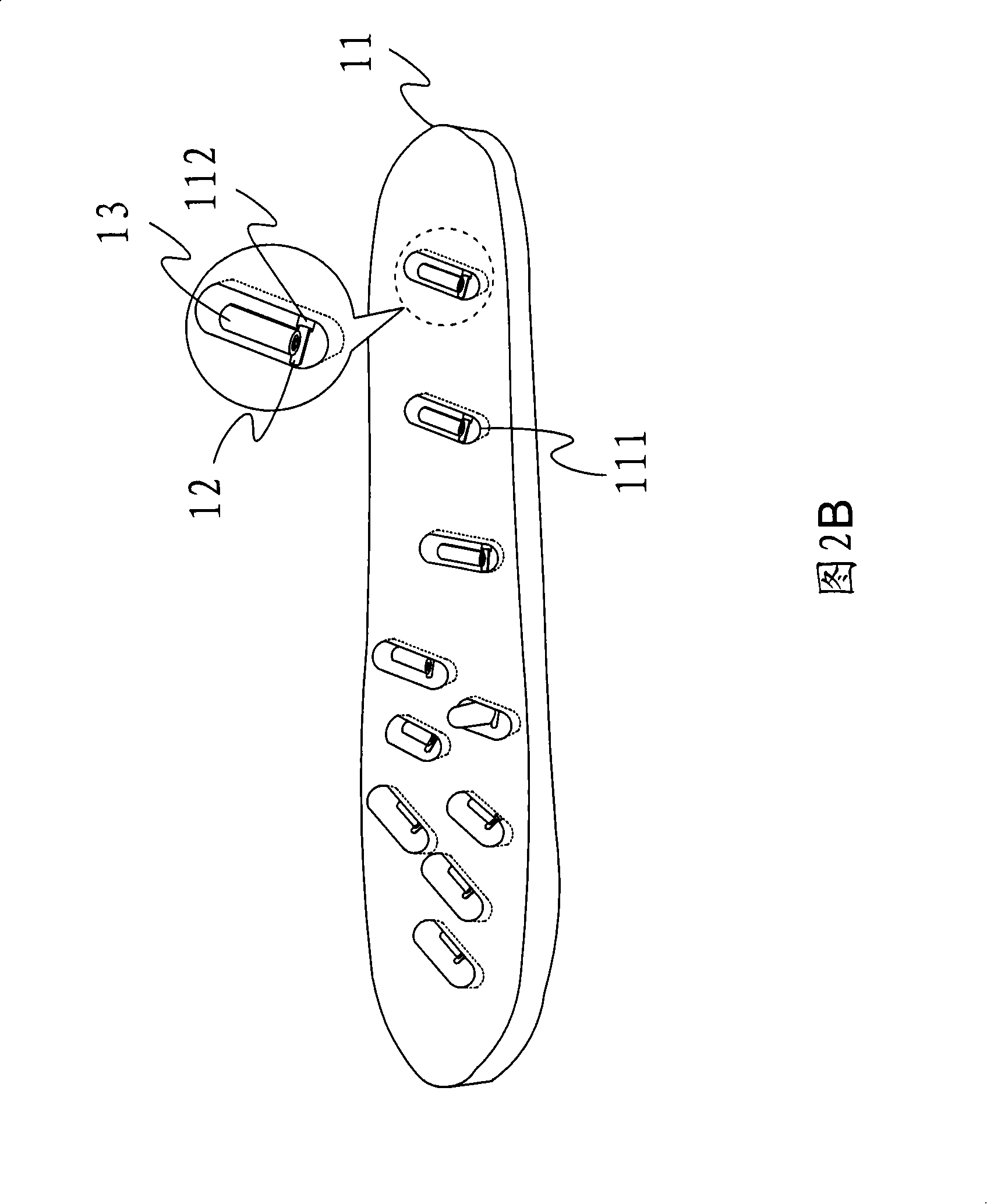 Adjustable massaging insole