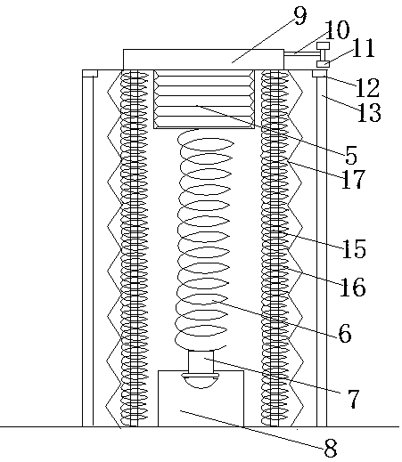 Wall lamp facilitating illuminating angle adjustment