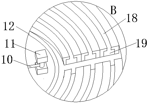 Wall lamp facilitating illuminating angle adjustment