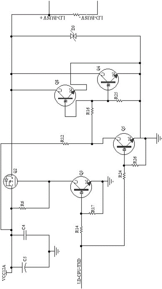 Alarm system for intelligently detecting entering of ship into bridge pier safety protection area