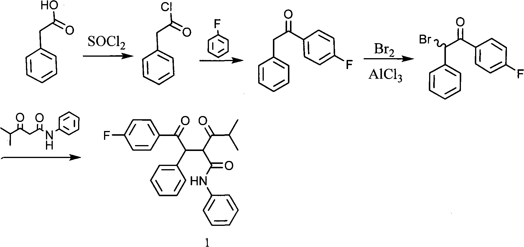 New synthetic method for (earth)4-fluor-alpha-(2-methyl-1-oxypropyl )-gamma-oxo-N, beta-diphenyl benzene butanamide