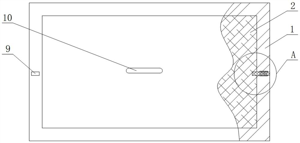 Desktop cloud office communication terminal with static electricity removing function