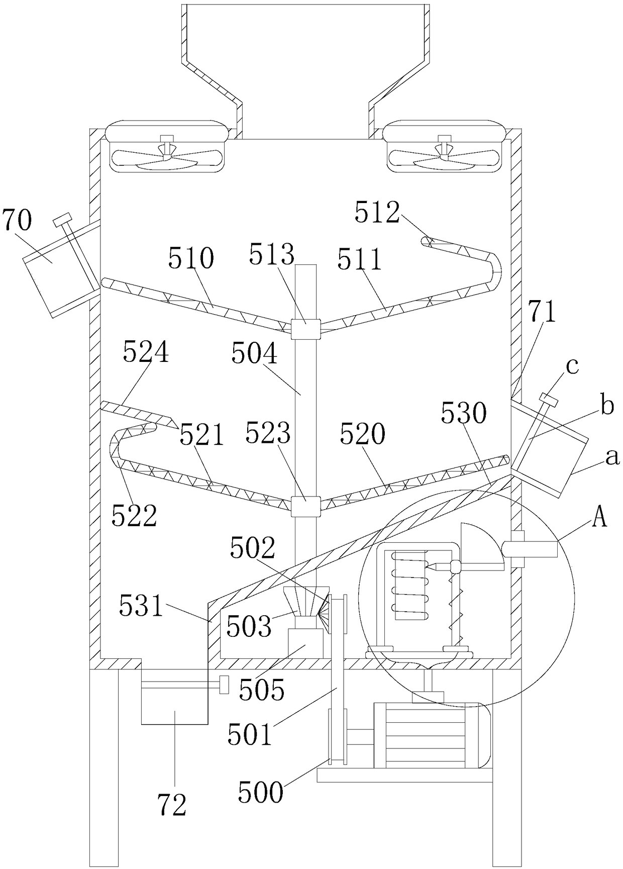 Tea leaf processing device utilizing centrifugal force for screening and discharging