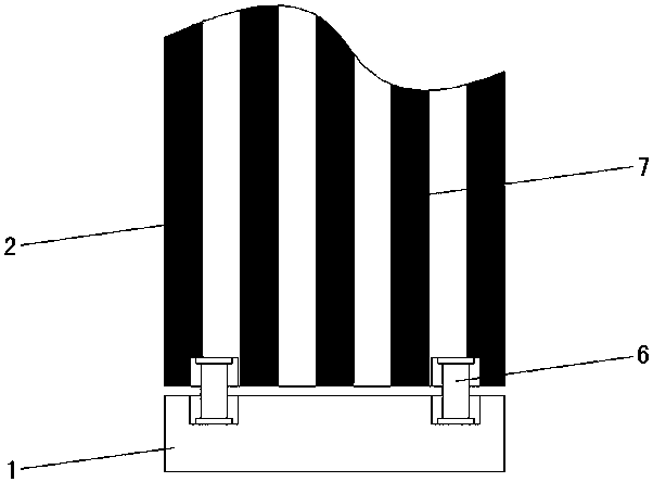 Reinforced concrete stairway anti-seismic reinforcing structure and transforming method thereof