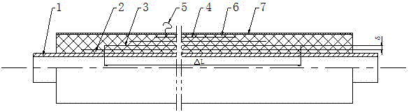 Insulation tube bus and manufacturing method thereof