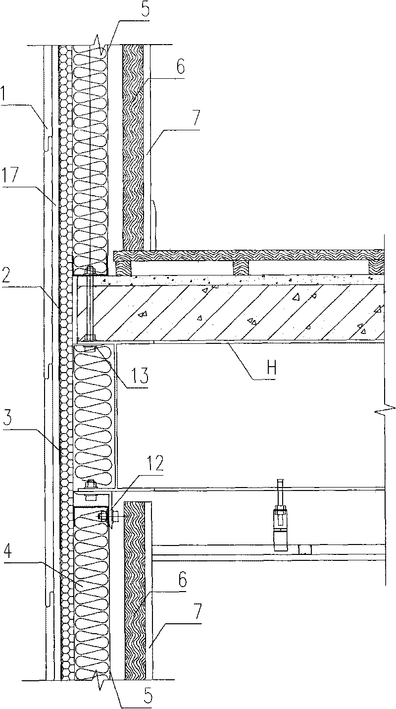 External wallboard block of industrial building and mounting method thereof