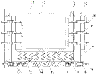 Communication equipment transporting device