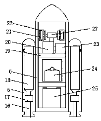 Spacecraft lifting exercise device used for teenager aviation knowledge development learning