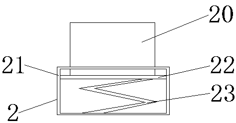 Lawnmower with noise reduction function