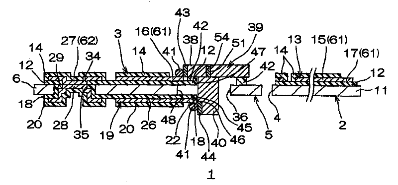 Suspension board with circuit and producing method thereof